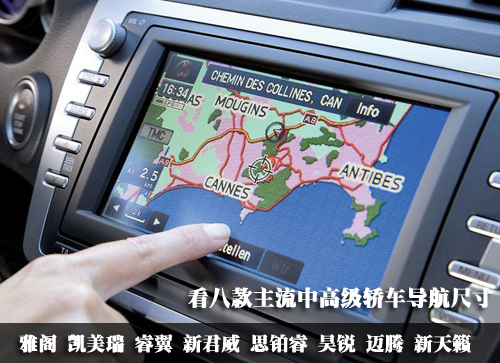 爱卡导购原创