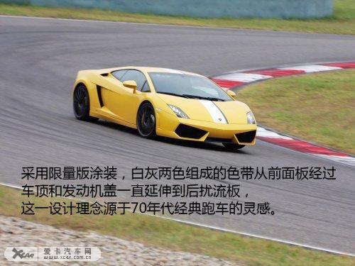 体验兰博基尼Gallardo LP550-2