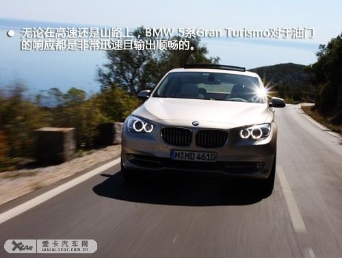 BMW 5 Grand Turismo