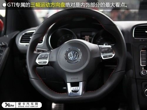 大众高尔夫GTI