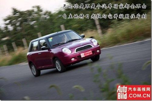 力帆320