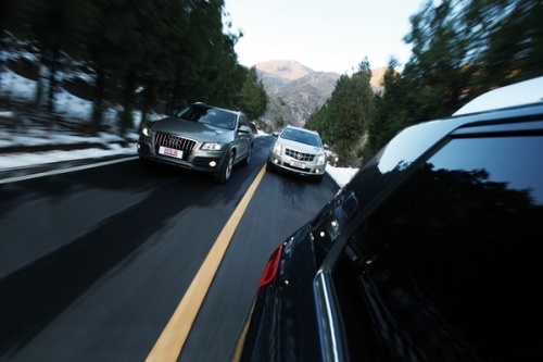 SUV