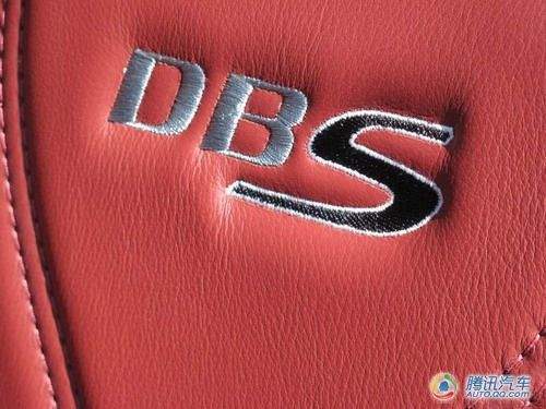 试阿斯顿马丁DBS Volante