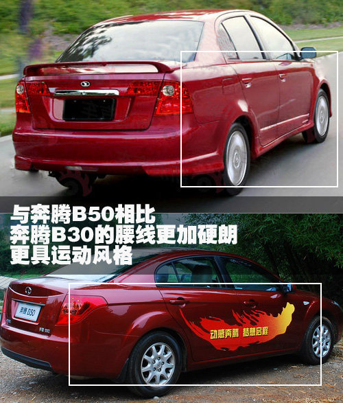B30