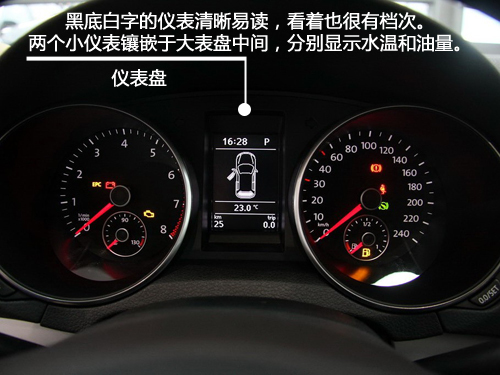 golf6