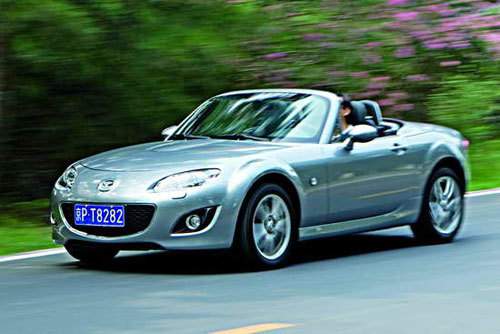 马自达MX-5