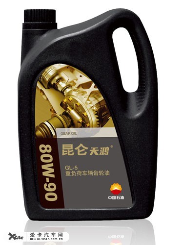 昆仑