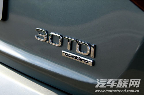奥迪Q7