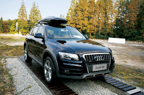 试驾奥迪A5 2.0T quattro