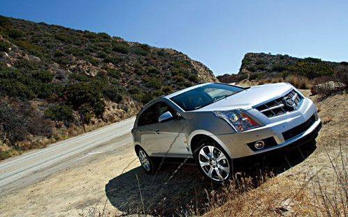 SRX