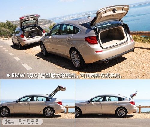 BMW 5 GT