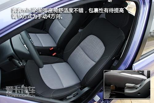 奔奔mini