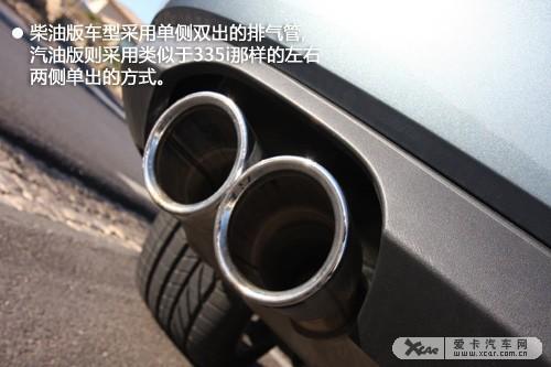BMW 5 Grand Turismo