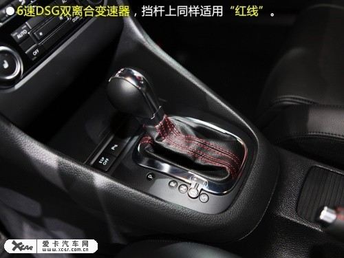 大众高尔夫GTI