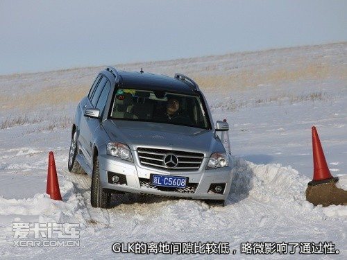 奔驰冰雪试驾