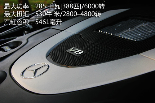 G500
