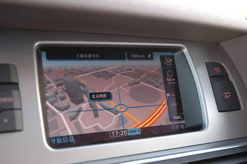 新奥迪Q7 