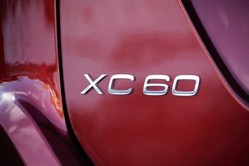 SUV