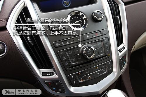 SRX
