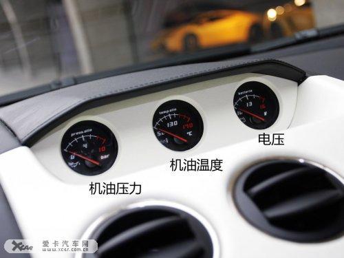 体验兰博基尼Gallardo LP550-2