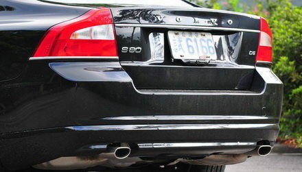 S80