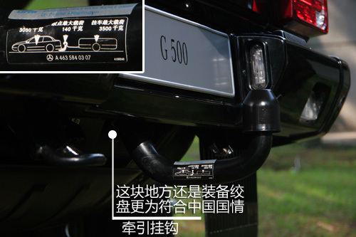G500
