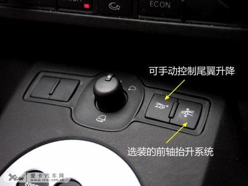体验兰博基尼Gallardo LP550-2