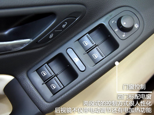 golf6