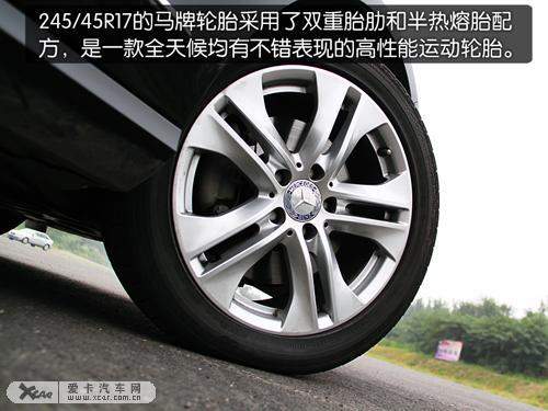 进口奔驰新E300