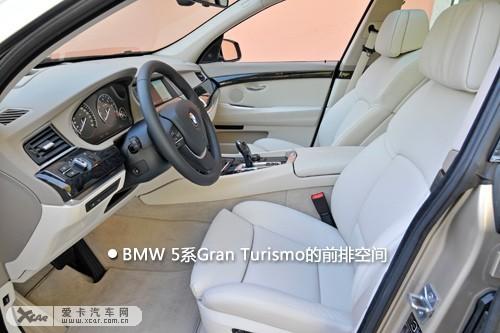 BMW 5 Grand Turismo
