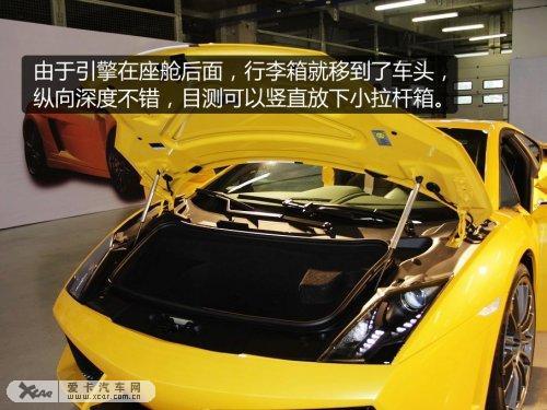 体验兰博基尼Gallardo LP550-2