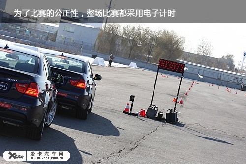 宝马