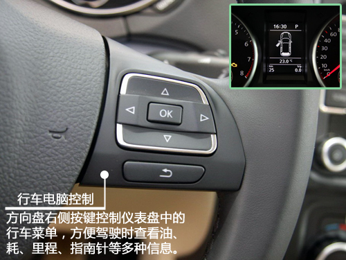 golf6