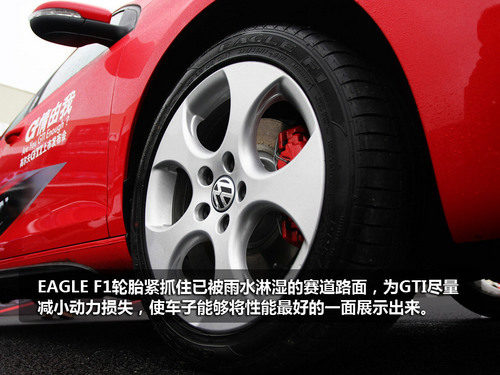 高尔夫GTI