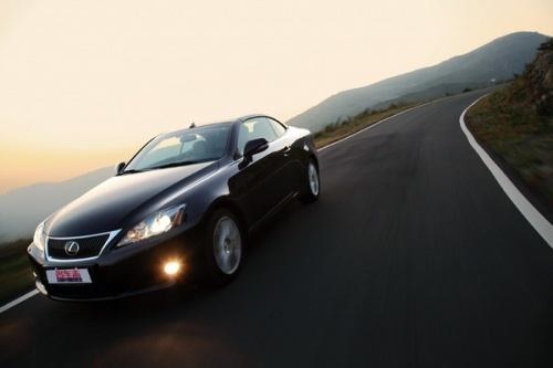 IS300C
