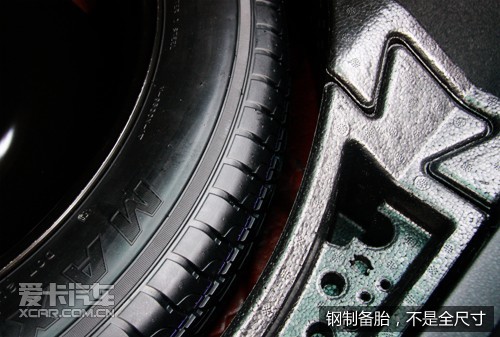 途观
