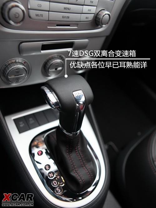 朗逸