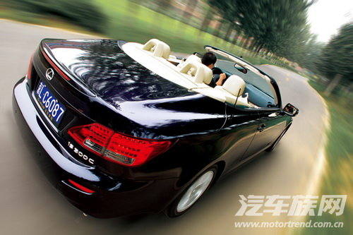 雷克萨斯IS300C