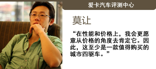 编辑点评