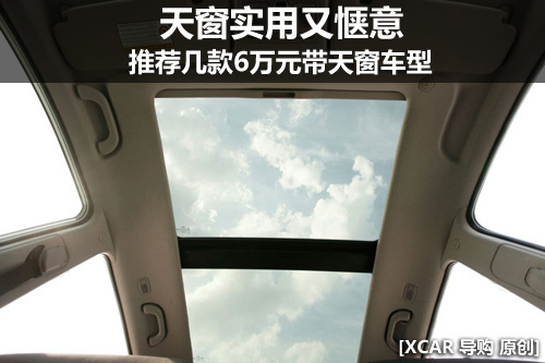爱卡导购