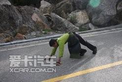 吉普重返冰河之旅