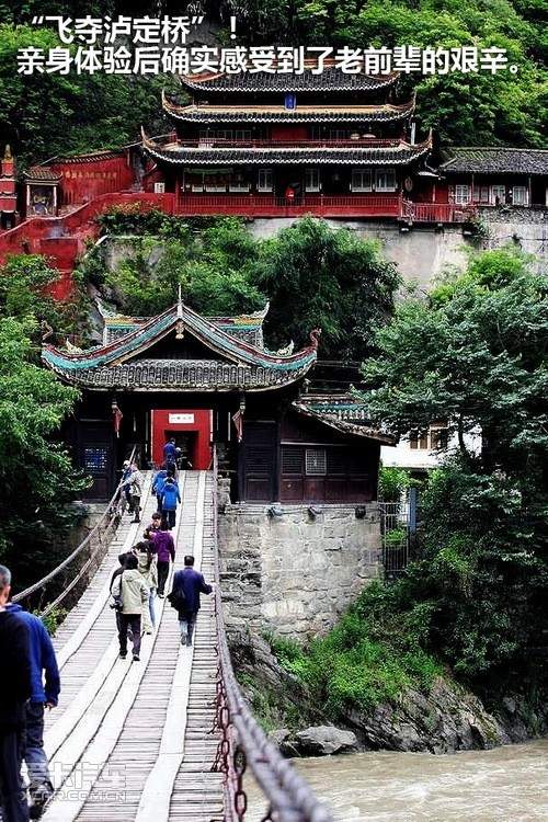 吉普重返冰河之旅