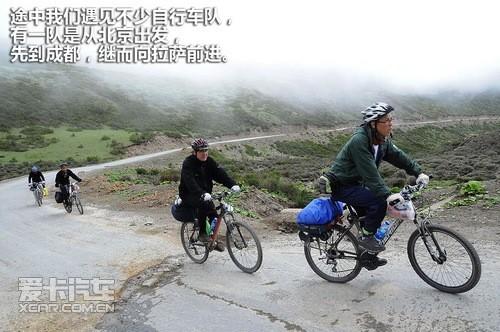吉普重返冰河之旅