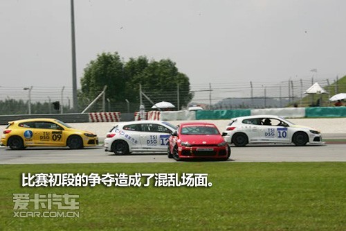 尚酷