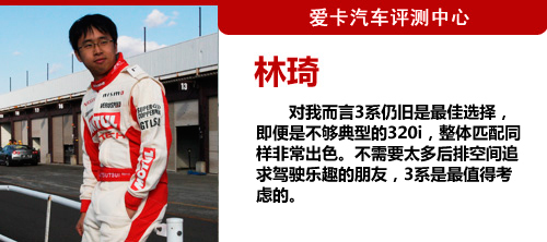 编辑点评