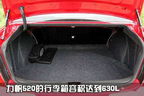 东风标致 新307三厢 2010款