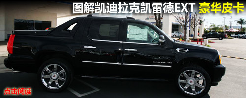 点击阅读