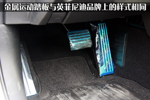 日产(进口) 日产370Z
