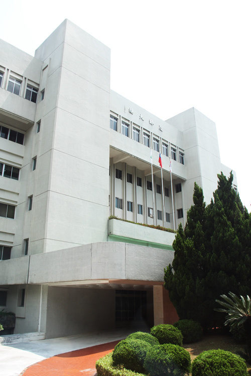 taiwan