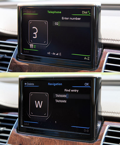 奥迪A8L